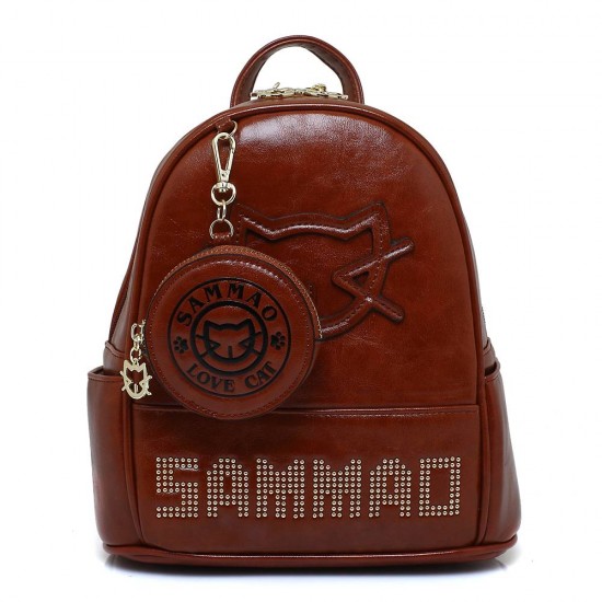 Τσάντα Πλάτης Sammao Καφέ Τσάντα Πλάτης Sammao Καφέ